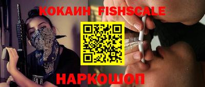 стаф Бузулук