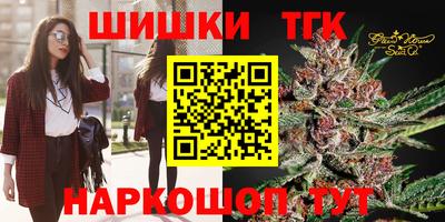 стаф Бузулук