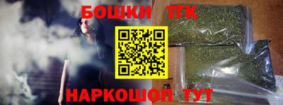 Альфа ПВП Будённовск
