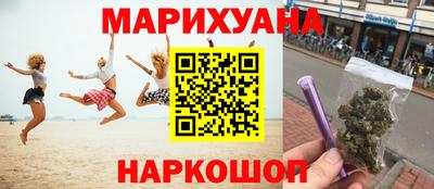 стаф Бузулук