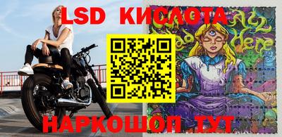 каннабис Бугуруслан