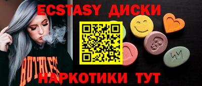 стаф Бузулук