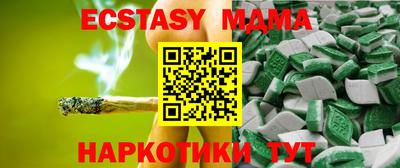 Альфа ПВП Будённовск