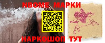 Альфа ПВП Будённовск
