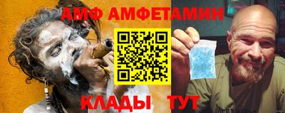 стаф Бузулук