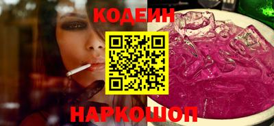 Альфа ПВП Будённовск