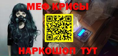 стаф Бузулук